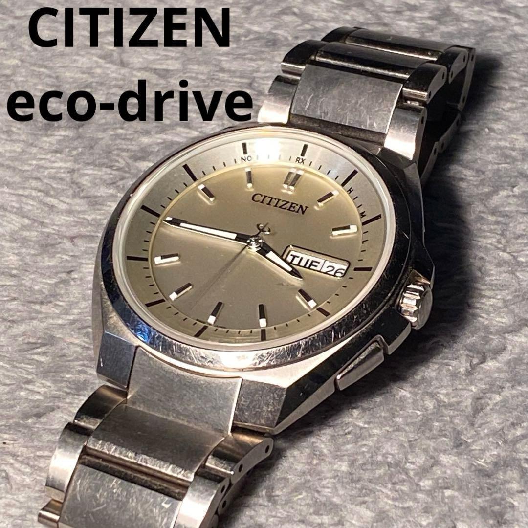 CITIZEN H100-T018858 Eco Drive Silver Watch 3 Hands