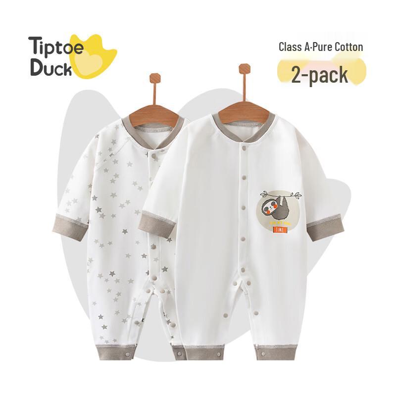 Qiaojiaoya Unisex Newborn Cotton Romper Sleepsuit 73cm