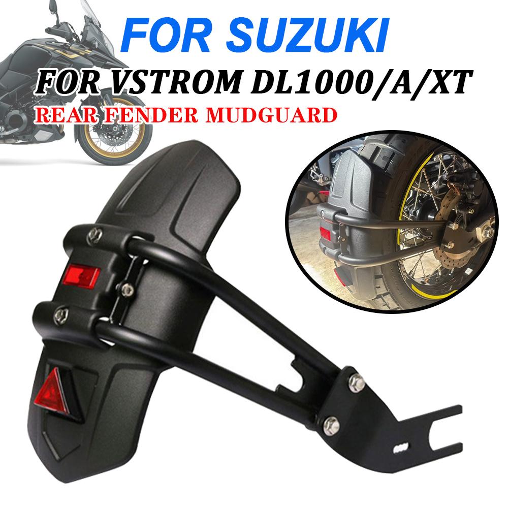Accessori Moto Per Suzuki Vstrom DL1000 V-strom 1000 XT 1000XT DL 1000 Parafango Posteriore Paraspruzzi Parafanghi Schizzi Parti