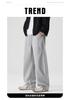 Grey drape wide-leg sweatpants men's spring and autumn loose drawstring casual pants sweatpants straight casual style versatile pants