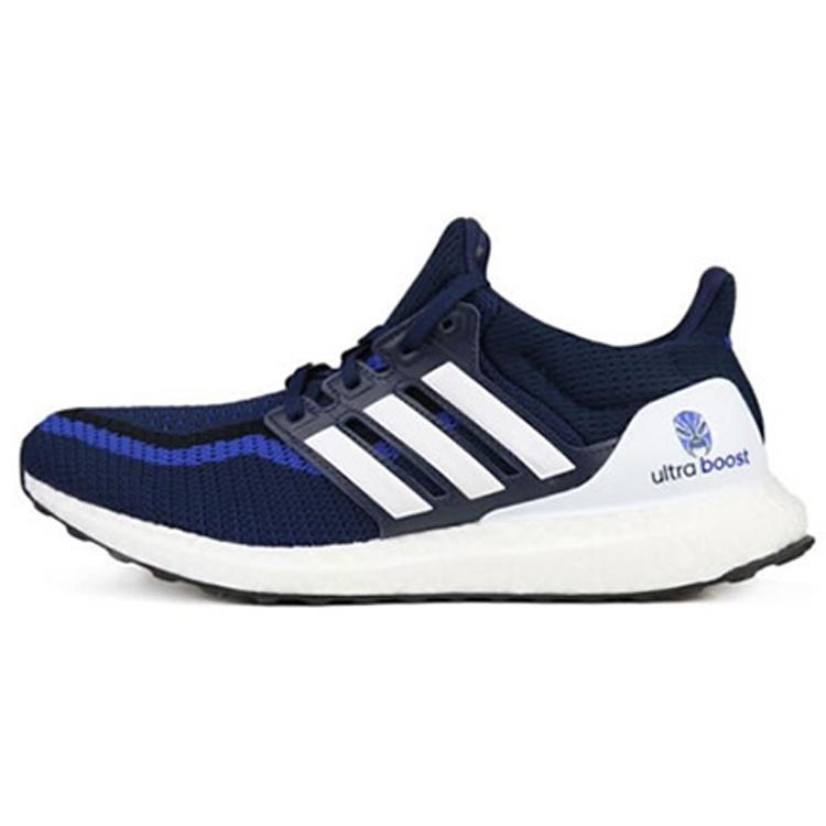 adidas Ultraboost 2.0 Collegiate Navy Men s FW5230 EU 36