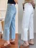 Plus Size White High Waist Straight Leg Jeans for Women - Slimming Chubby Girls’ Petite Cropped Elastic Pants for Autumn