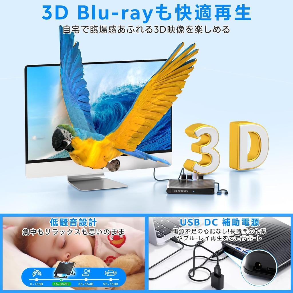 External Blu-ray Drive, USB-A/C Compatible, Playback/Read/Write/Burn, BD/CD/DVD Player, Portable Blu-ray Drive, Windows/Mac Compatible, with 120cm Pow