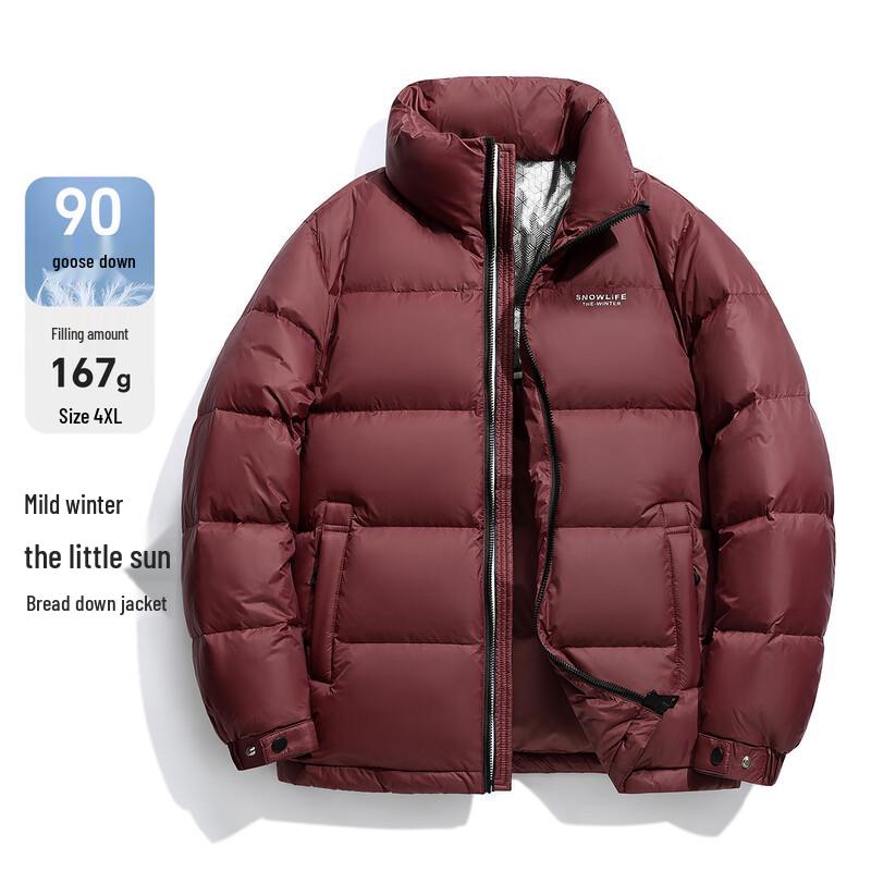 SNOWFLYING Men s 2025 Stand-Collar Short Goose Down Jacket XL