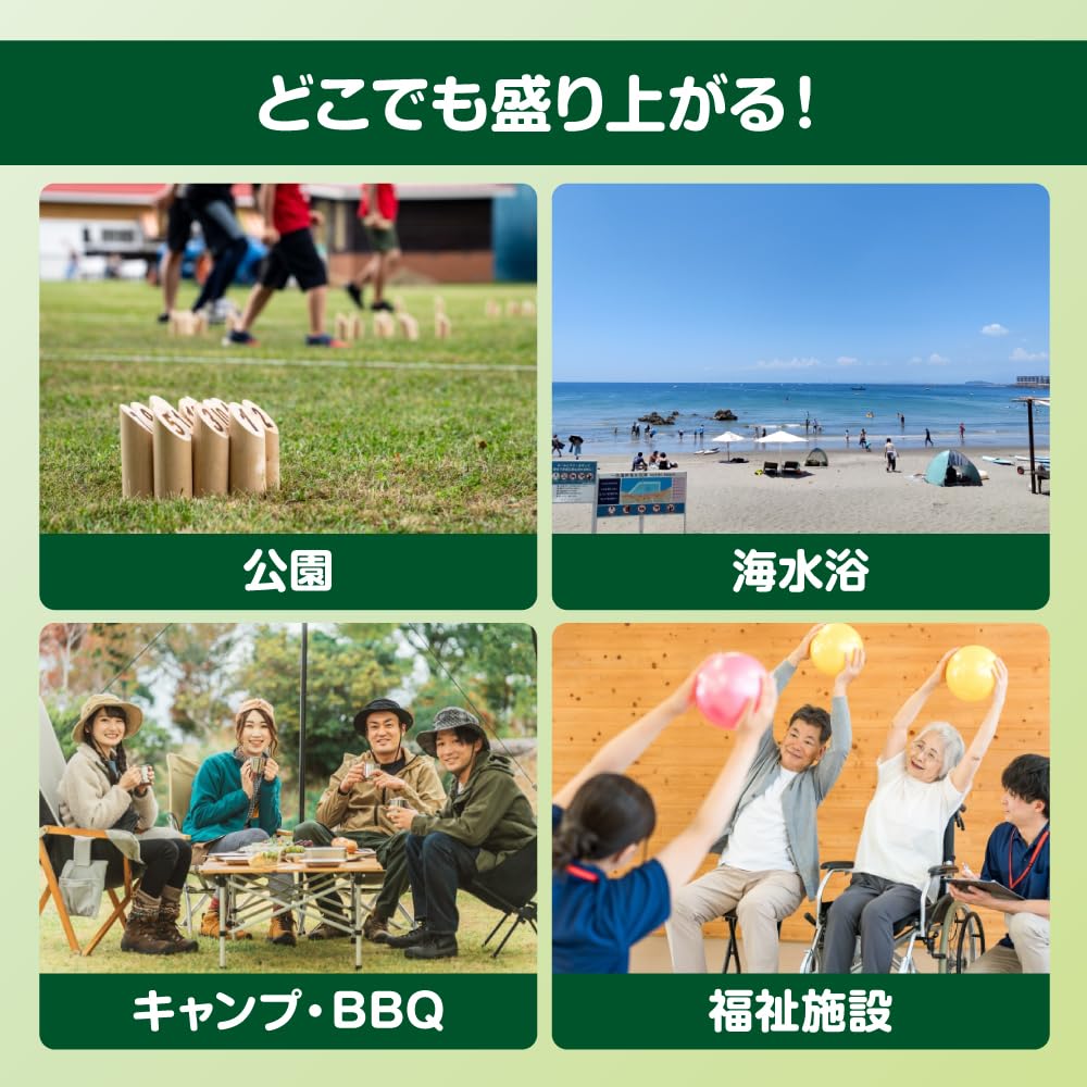 Mölkky Set with Wooden Sticks [Includes Tote Bag and Instructions in Japanese] Leisure Sports (No Scoreboard)
