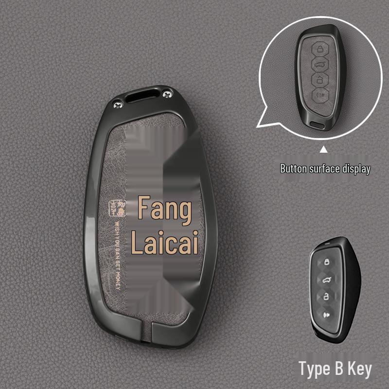 

Compatible Key Cover for Haval H6, M6, Shenshou, H2, Da Gou, F7 (3rd Gen), M6 Plus (2nd Gen), H2S, Chi Tu, H9 Models