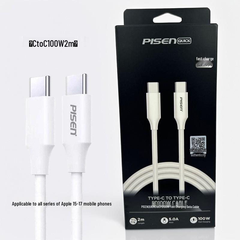 Câble de Charge Rapide Type-C Double Tête PISEN pour iPhone 15 Pro Max