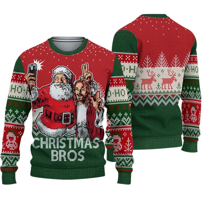 Fashion Jesus Ugly Christmas Sweater For Man Women Clothes Hip Hop Party Men Sweatshirts Casual Pullovers Beers Tracksuit Tops