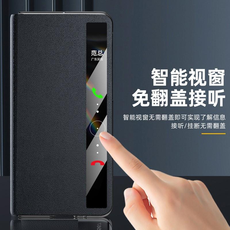 Ultra-Thin Genuine Nappa Leather Flip Case With Kickstand Vivo X Fold5 Fold3 Pro Shockproof Magnetic Slim Cover