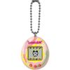 Tamagotchi Original - Bandai - Virtual Electronic Pet with Screen and Games - 42883