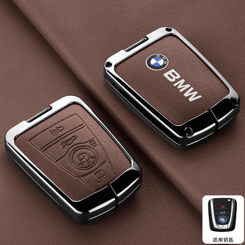 Zinc Alloy Car Remote Key Case Cover Holder Shell For BMW I3 I8 Series 2014 2015 2016 2017 2018 Protection Keychain Accessories