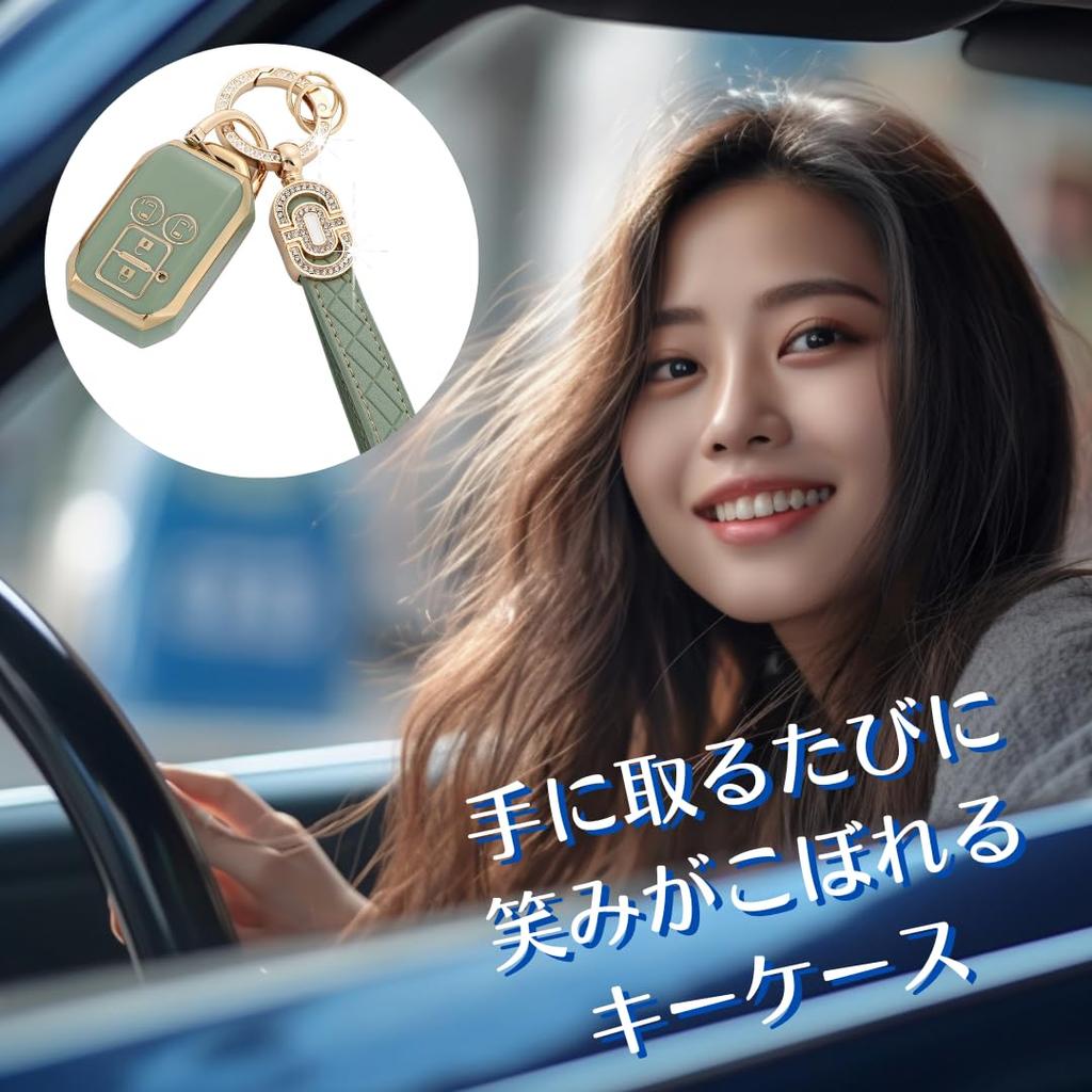 Uccellino Sparkly Key Case for Suzuki Spacia, Jimny, Hustler, Solio, and Swift, Cute for Women (White)