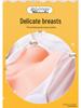 Miji Tenhai Li Realistic Half-Body Erotic Toy