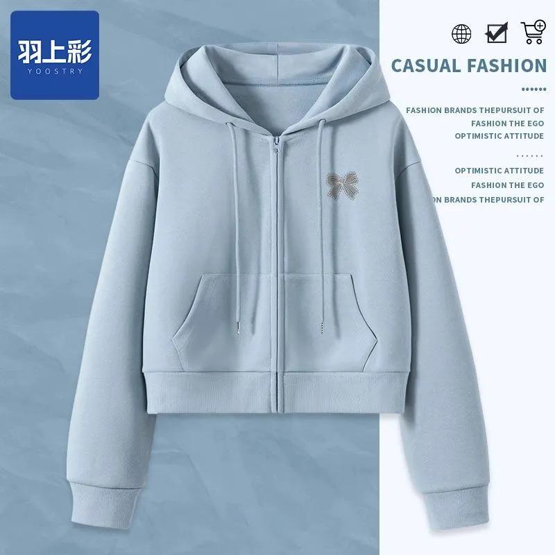 Sports Cardigan Jacket Women's New Spring and Autumn Hooded Casual Sweatshirt Short Loose Top