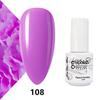 GELPOLISH Nail Art Set: Base, Top Coat, Transparent & White Gel Polishes