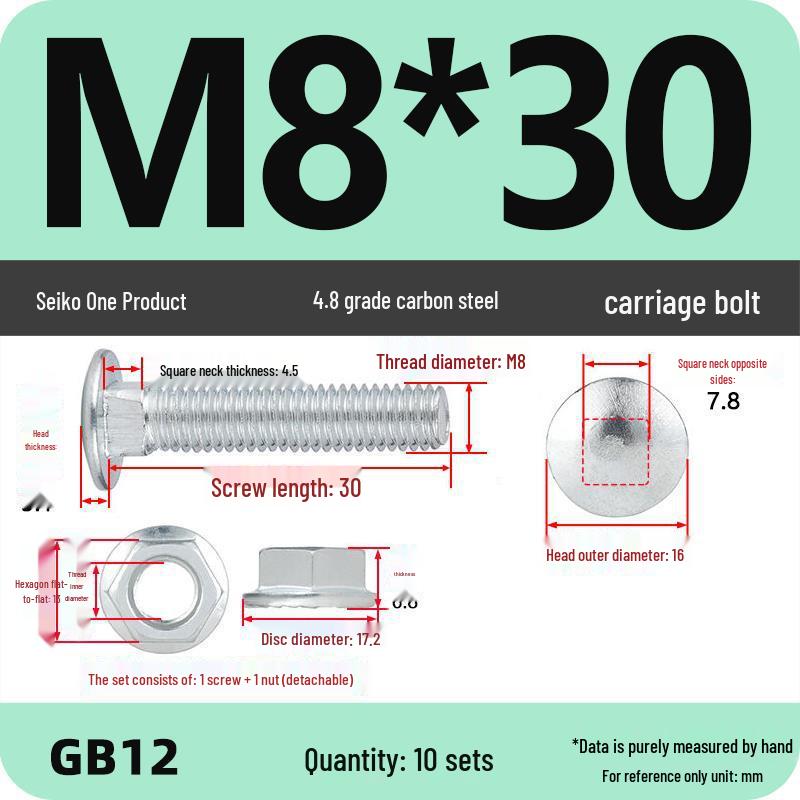 Cable Tray Galvanized Semicircular Head Screw & Nut Set (M4-M12)