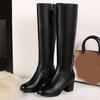 Over The Knee High Boots For Women Women'S Chunky Heel Winter Side Zipper Knee High Boots Versatile And Chaussures Femmes