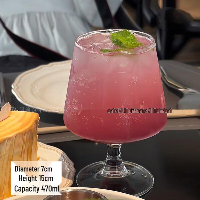 Ins Style Low-Foot Glass Tumbler