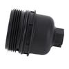Oil Filter Housing Cap 93168069 Protective Heat Resistant Oil Filter Housing Cap Cover Replacement for Opel Movano