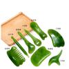 8 PCS/set resin wax scrapping plate small shave neck massage waist face massage dial the reinforced bar