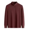Men's 2025 Winter Double-Sided Fleece Half-Zip Long-Sleeve Casual Warm Base Layer Sweatshirt