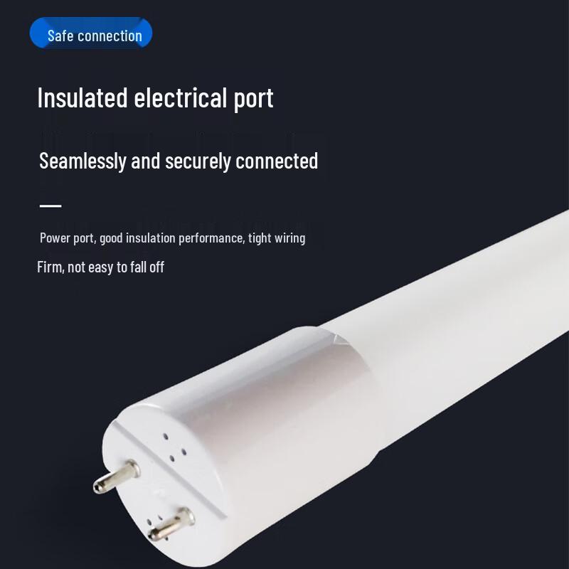 Fengzhi T5 LED Motion Sensor Tube Light