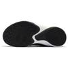 Nike Precision 3 Flyease 4E Wide 'Black White' Men's BV7741-002