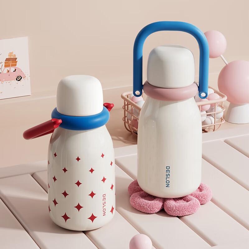 Deslang Dual-Drink Insulated Bottle