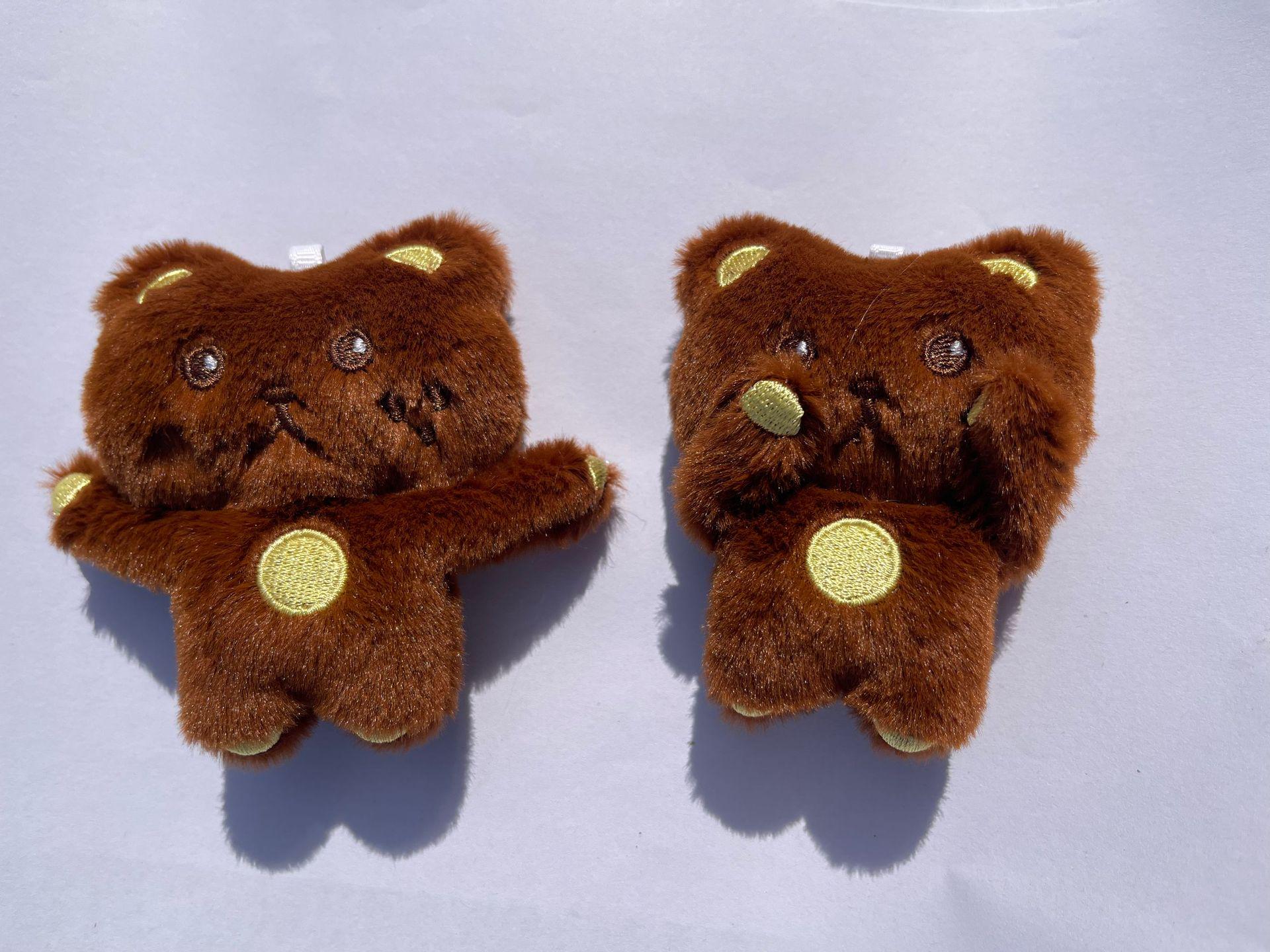 

Мерч NCT Dream Pop-up: Кукольный брелок, Подвеска для сумки, Плюшевый, Набор магнитов 10cm