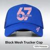 Sponge Cap Shade Sun Protection Baseball Cap Outdoor Sports Truck Driver Hat