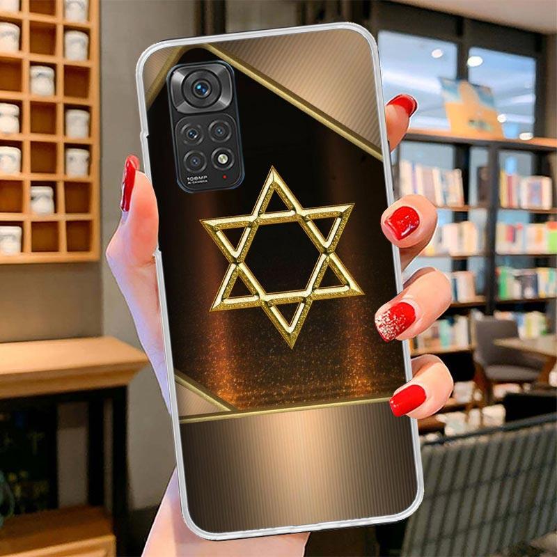 

David Jewish Star Symbol Cover Phone Case For Xiaomi Redmi Note 15 14 13 12 11 10 Pro Plus 14S 12S 11S 11T 11E 10S Soft Fundas S Redmi Note 13 Pro 4G