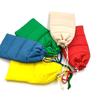 Portable Drawstring Eyeglass Storage Bag Down Cotton Eyeglass Case Mobile Phone Storage Bag Perfect For Daily Travel