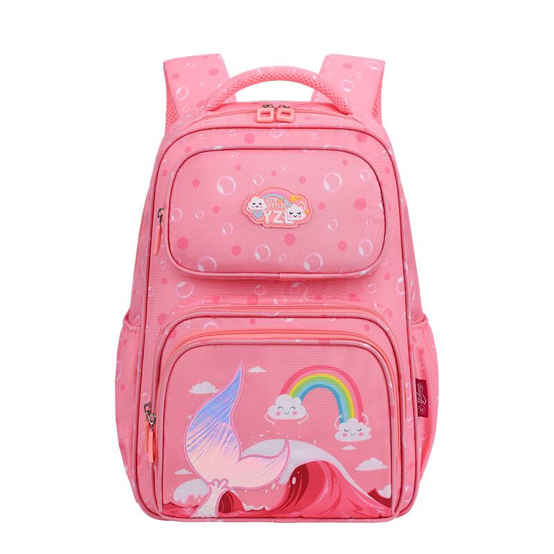 Miling Children s Ergonomic School Backpack Grade One