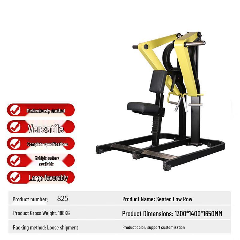 Desert Spring Strength Training Equipment