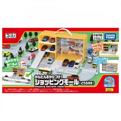 TAKARA TOMY Tomica Kolay Temizlik Alışveriş Merkezi (dübel ile) Mini Araba Oyuncağı 3+ Yaş