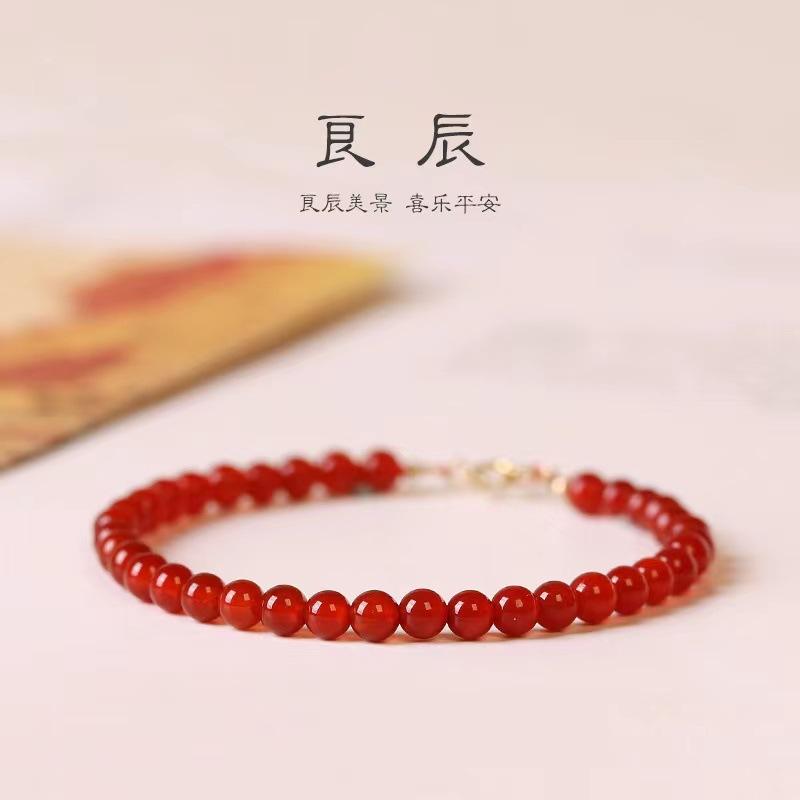 Natural Agate Bracelet Women's 4mm Ultra-fine 3mm Braceletfashion Women Daily Jewelry Gift