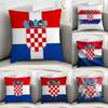 Republic of Croatia Pillow Case Sofa Decorative Home Double-sided Print Plush Square Throw Pillow Covers Cushion Decor Cover