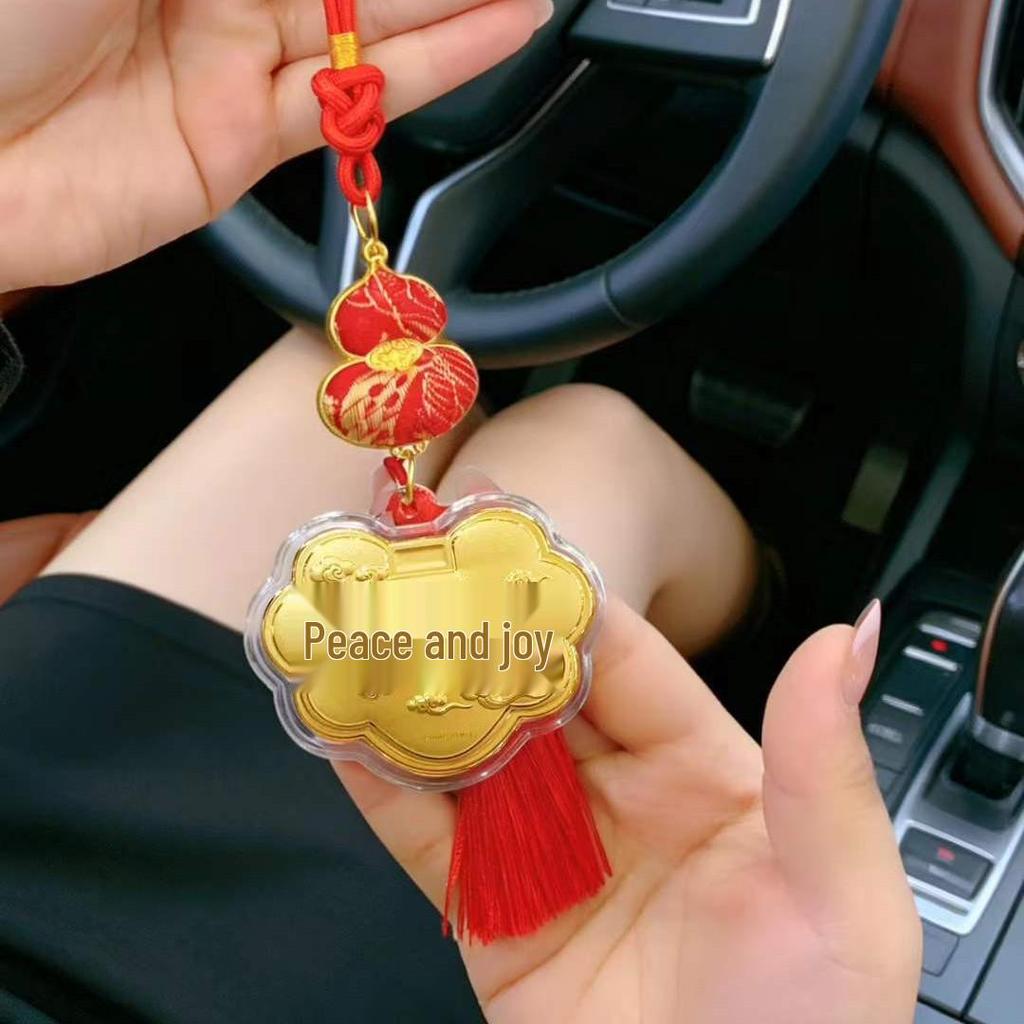 Year of the Horse: Golden Phone Charm & Keychain Pendant - 'Wealth by Imperial Decree' Auspicious Gift