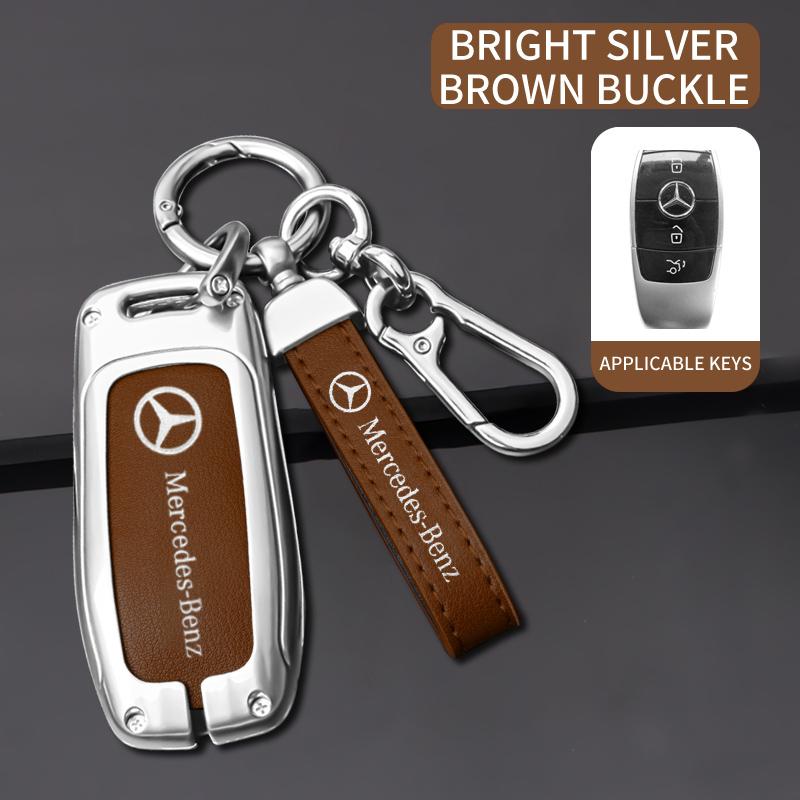 2025 Nowy Pokrowiec na Kluczyk Samochodowy do Mercedes Benz Klasa A C E S G GLC CLE CLA GLB GLS W177 W205 W213 W222 X167 AMG Akcesoria