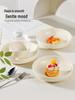 4-Piece Set: 8-Inch Ceramic Deep Soup Plates, Thickened for Large Capacity - Creative Cream Style