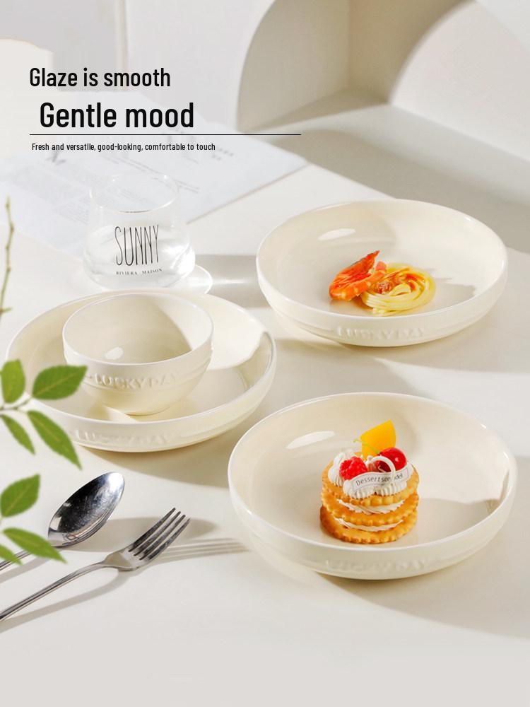 4-Piece Set: 8-Inch Ceramic Deep Soup Plates, Thickened for Large Capacity - Creative Cream Style