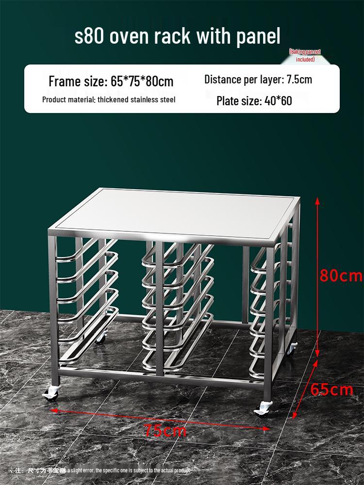 Stainless Steel Baking Tray Trolley: Multi-Tier Rack for Bread, Cake, and Oven Sheets.