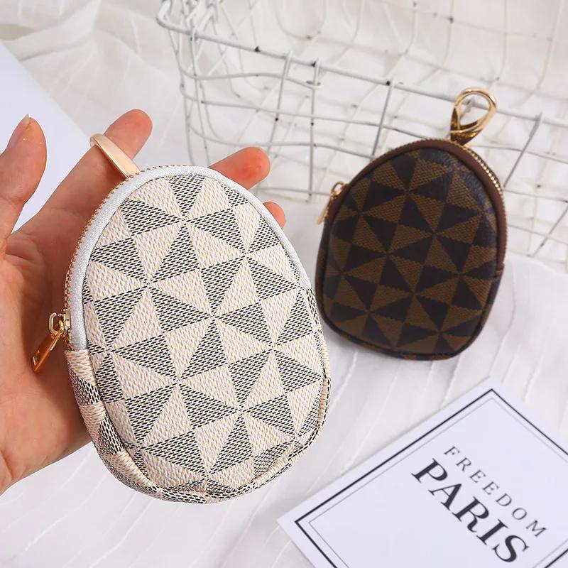 Fashionable New Plaid Short Zipper Coin Purse Portable Mini Key Bag Thickened Waterproof and Storable Small Wallet