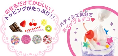 Miniature Sweets Cafe Made with Gel Wax: Made with Gel Wax ([Variety])