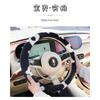 Winter Fleece Steering Wheel Cover Car - Soft Plush Black White Floral Design Universal Fit 38cm Diameter