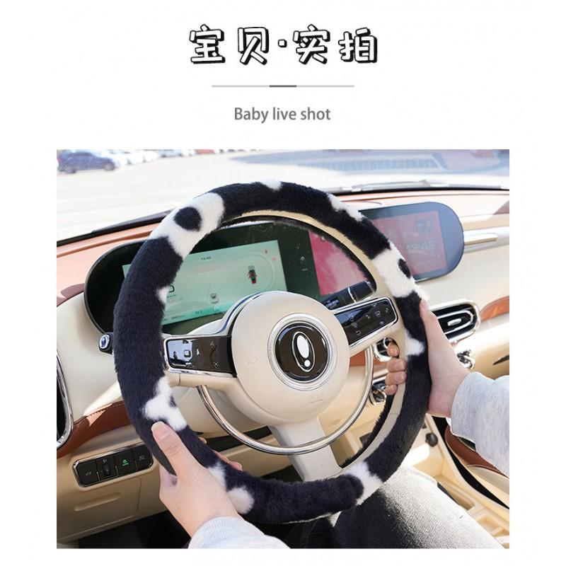 Winter Fleece Steering Wheel Cover Car - Soft Plush Black White Floral Design Universal Fit 38cm Diameter