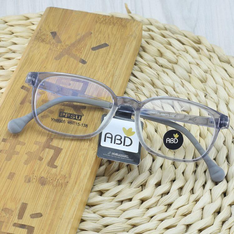 New High-End Ultralight Full Rim PPSU Myopia Eyeglass Frames for Children and Students