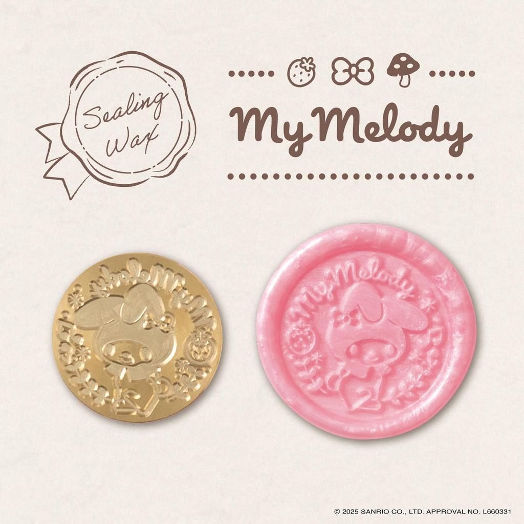 Beverly Sanrio My Melody Sealing Wax Set SLW-011