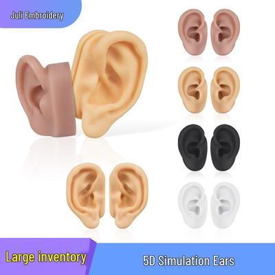 5D Silikon Ohrmodell zum Ohrreinigen, für Akupunkturpunkte, Ohrstecker, Schmuck und zur Hörgerätepräsentation