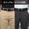[HOWYYOI] Men's Belt, Set of 2, Genuine Leather, Auto-Lock, Infinitely Adjustable, No Holes, 35mm Width, BusinessEveryday Use, Large Size